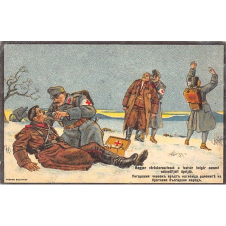 Rare collectable postcards of Hungary. Vintage Postcards of Hungary