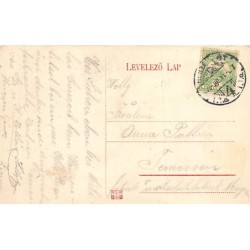 Rare collectable postcards of Hungary. Vintage Postcards of Hungary