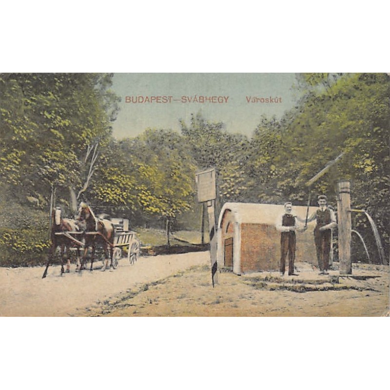 Rare collectable postcards of Hungary. Vintage Postcards of Hungary