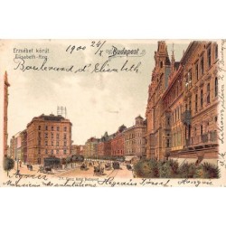 Rare collectable postcards of Hungary. Vintage Postcards of Hungary