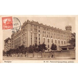 Rare collectable postcards of Hungary. Vintage Postcards of Hungary