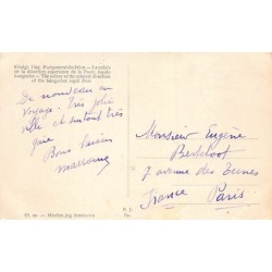 Rare collectable postcards of Hungary. Vintage Postcards of Hungary