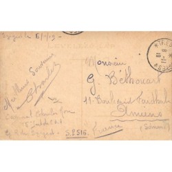 Rare collectable postcards of Hungary. Vintage Postcards of Hungary