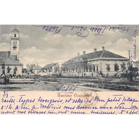 Rare collectable postcards of Hungary. Vintage Postcards of Hungary