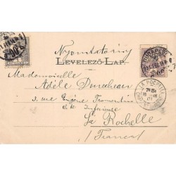 Rare collectable postcards of Hungary. Vintage Postcards of Hungary