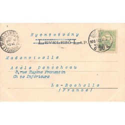 Rare collectable postcards of Hungary. Vintage Postcards of Hungary