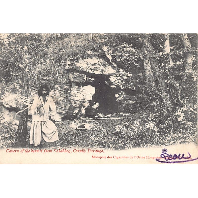 Rare collectable postcards of Hungary. Vintage Postcards of Hungary