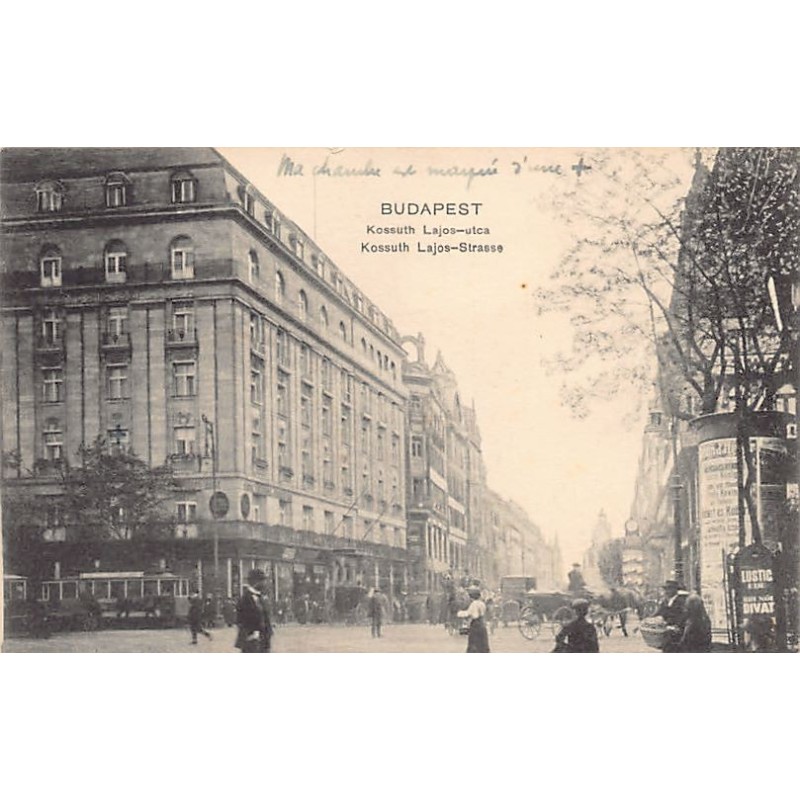 Rare collectable postcards of Hungary. Vintage Postcards of Hungary