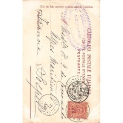 Rare collectable postcards of Italy. Vintage Postcards of Italy