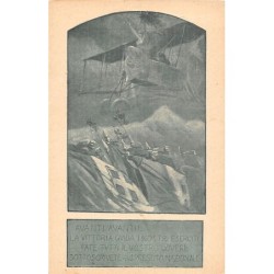 Rare collectable postcards of Italy. Vintage Postcards of Italy