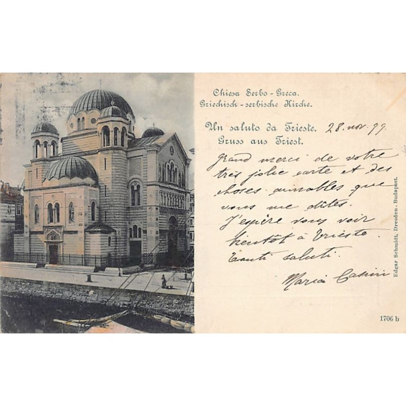 Rare collectable postcards of Italy. Vintage Postcards of Italy