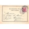 Rare collectable postcards of Italy. Vintage Postcards of Italy