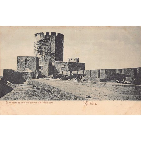 Rare collectable postcards of GREECE. Vintage Postcards of GREECE