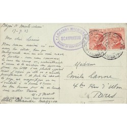 Rare collectable postcards of Italy. Vintage Postcards of Italy