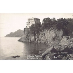 Rare collectable postcards of Italy. Vintage Postcards of Italy