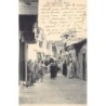 Rare collectable postcards of JUDAICA. Vintage Postcards of JUDAICA