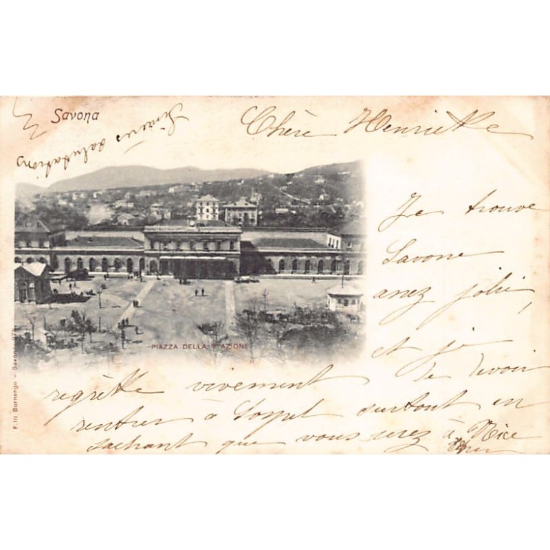 Rare collectable postcards of Italy. Vintage Postcards of Italy