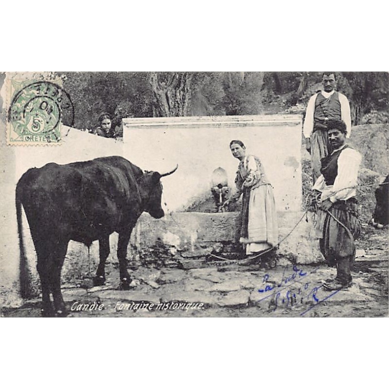 Rare collectable postcards of GREECE. Vintage Postcards of GREECE