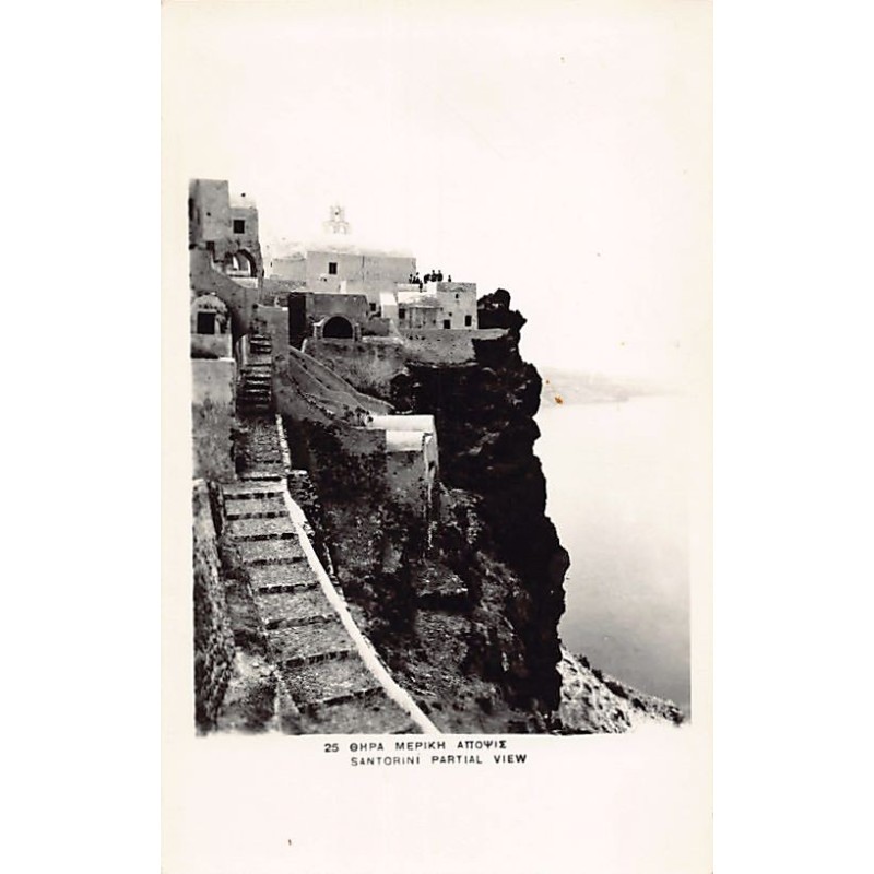 Rare collectable postcards of GREECE. Vintage Postcards of GREECE