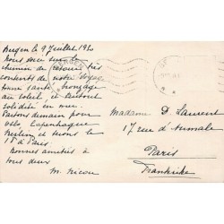 Rare collectable postcards of Norway. Vintage Postcards of Norway