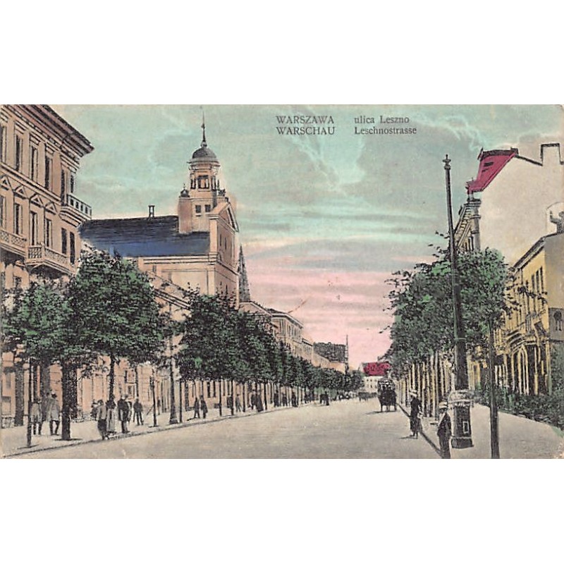 Rare collectable postcards of Poland. Vintage Postcards of Poland