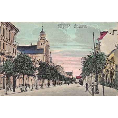Rare collectable postcards of Poland. Vintage Postcards of Poland