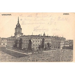 Rare collectable postcards of Poland. Vintage Postcards of Poland