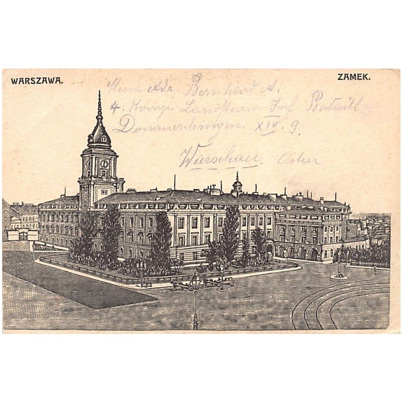Rare collectable postcards of Poland. Vintage Postcards of Poland