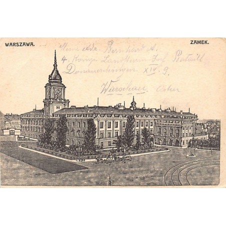 Rare collectable postcards of Poland. Vintage Postcards of Poland