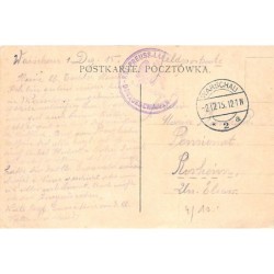 Rare collectable postcards of Poland. Vintage Postcards of Poland