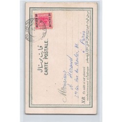 Rare collectable postcards of GREECE. Vintage Postcards of GREECE