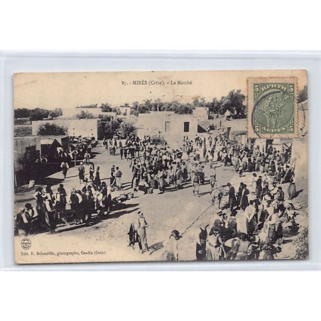 Rare collectable postcards of GREECE. Vintage Postcards of GREECE