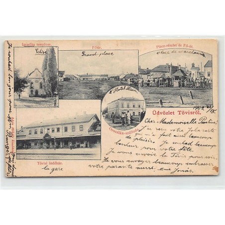 Rare collectable postcards of Romania. Vintage Postcards of Romania