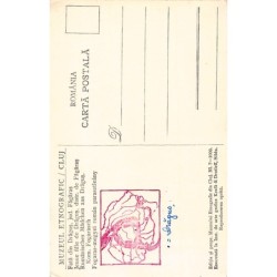 Rare collectable postcards of Romania. Vintage Postcards of Romania