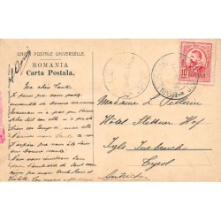 Rare collectable postcards of Romania. Vintage Postcards of Romania