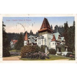 Rare collectable postcards of Romania. Vintage Postcards of Romania