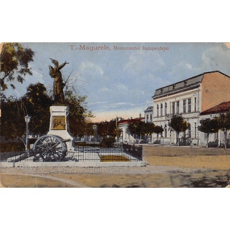 Rare collectable postcards of Romania. Vintage Postcards of Romania