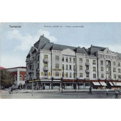 Rare collectable postcards of Romania. Vintage Postcards of Romania