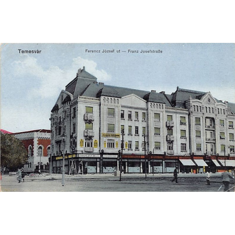 Rare collectable postcards of Romania. Vintage Postcards of Romania