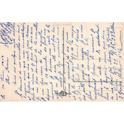 Rare collectable postcards of Romania. Vintage Postcards of Romania