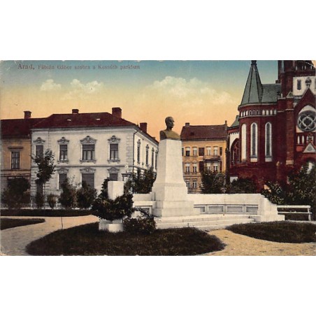 Rare collectable postcards of Romania. Vintage Postcards of Romania