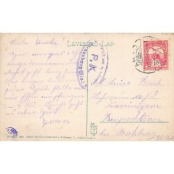 Rare collectable postcards of Romania. Vintage Postcards of Romania