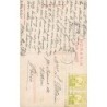Rare collectable postcards of Romania. Vintage Postcards of Romania
