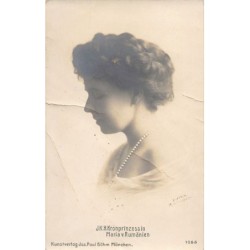 Rare collectable postcards of Romania. Vintage Postcards of Romania