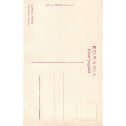 Rare collectable postcards of Romania. Vintage Postcards of Romania