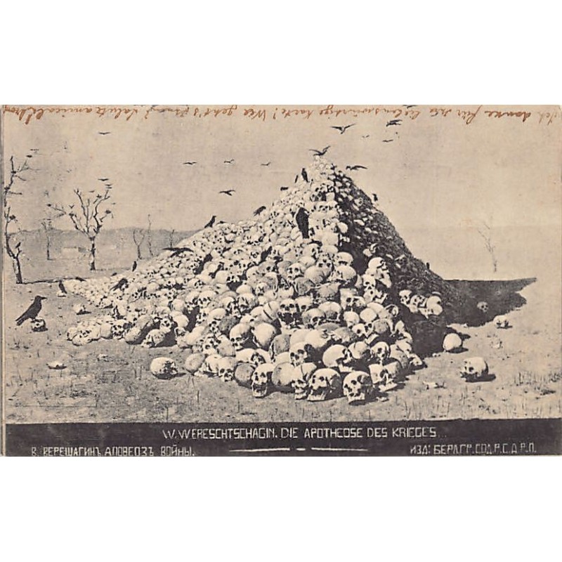 Rare collectable postcards of Russia. Vintage Postcards of Russia