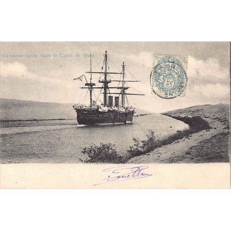 Rare collectable postcards of Russia. Vintage Postcards of Russia