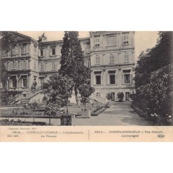 Rare collectable postcards of Turkey. Vintage Postcards of Turkey