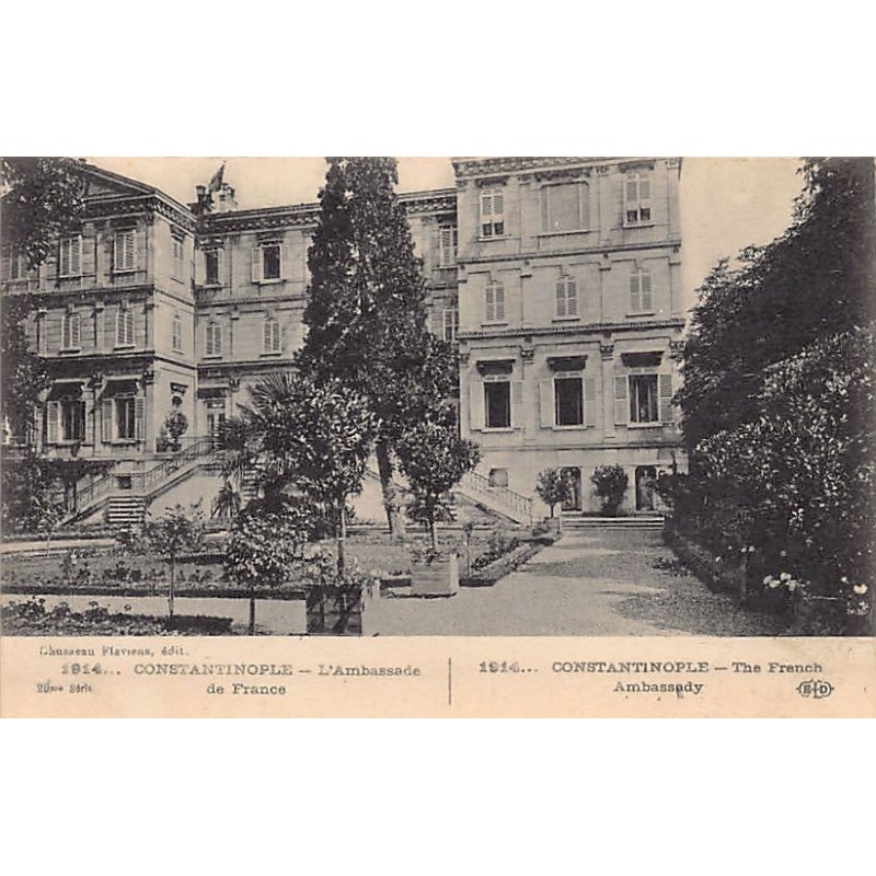 Rare collectable postcards of Turkey. Vintage Postcards of Turkey