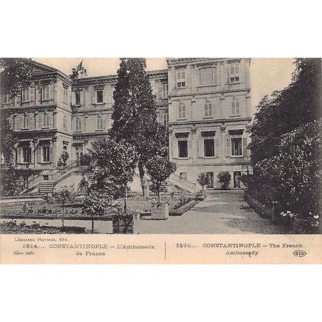 Rare collectable postcards of Turkey. Vintage Postcards of Turkey